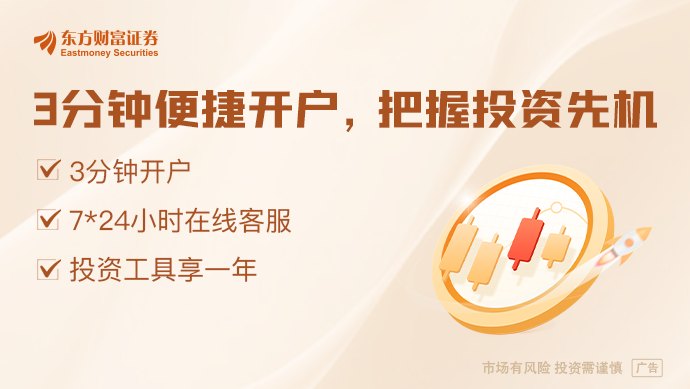 10家A股公司集中补税!有公司滞纳金超1亿元